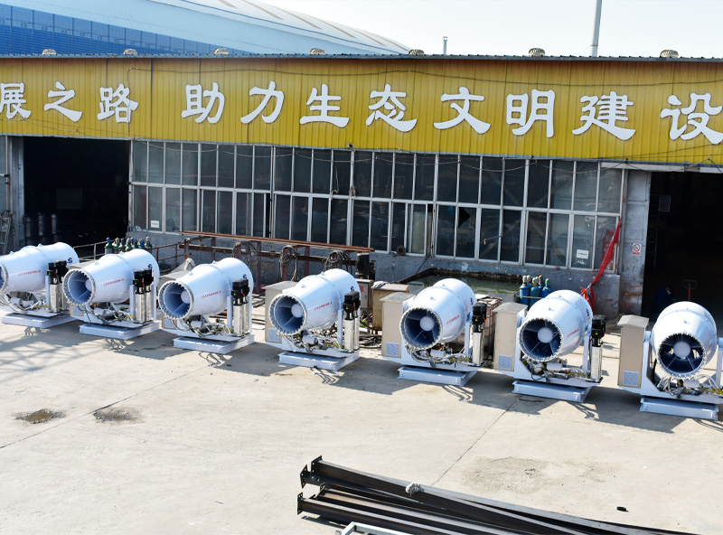 山東北華環(huán)保股份有限公司