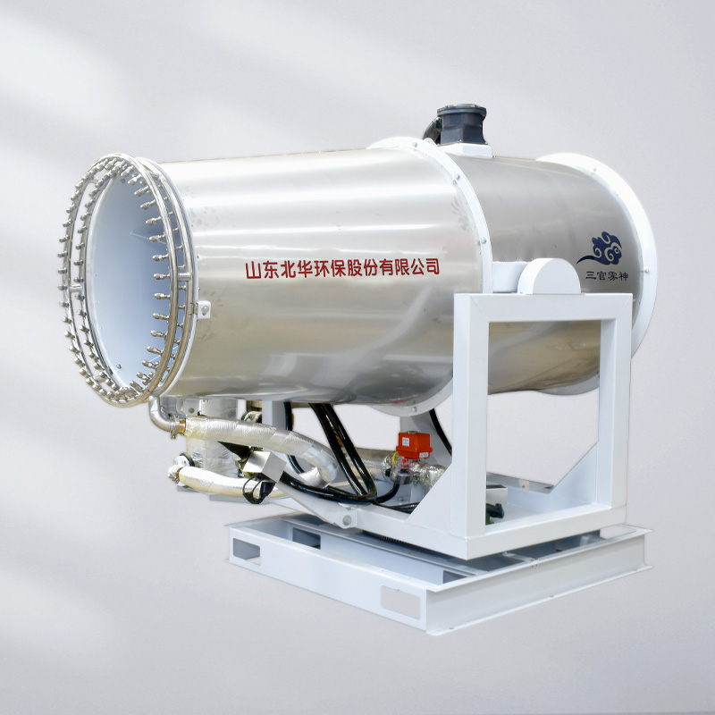 智能鷹眼霧炮 智能鷹眼霧炮