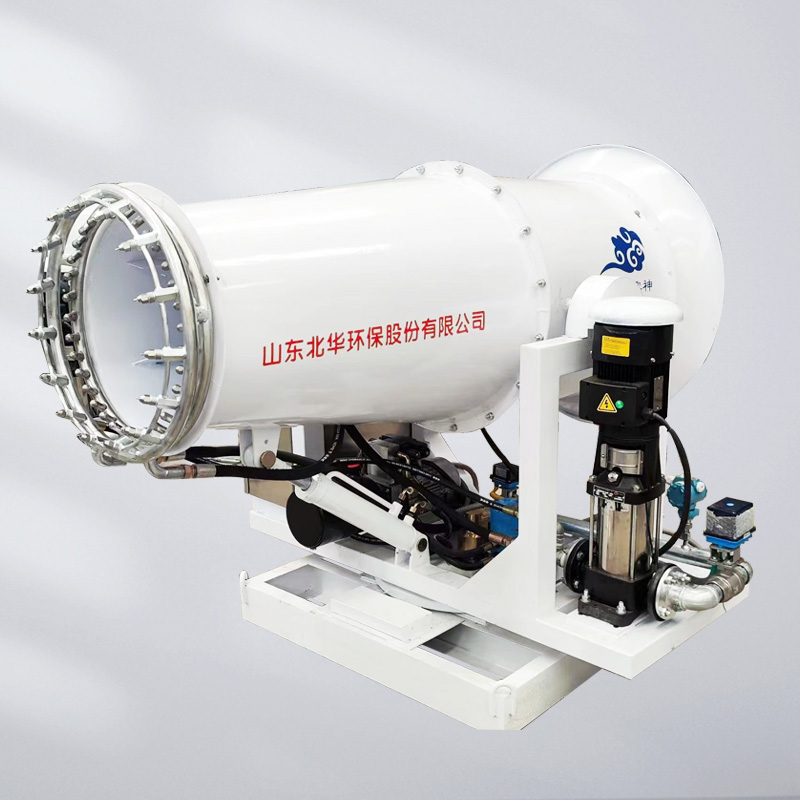 干霧霧炮1 干霧霧炮1