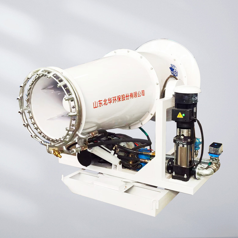 干霧霧炮2 干霧霧炮2