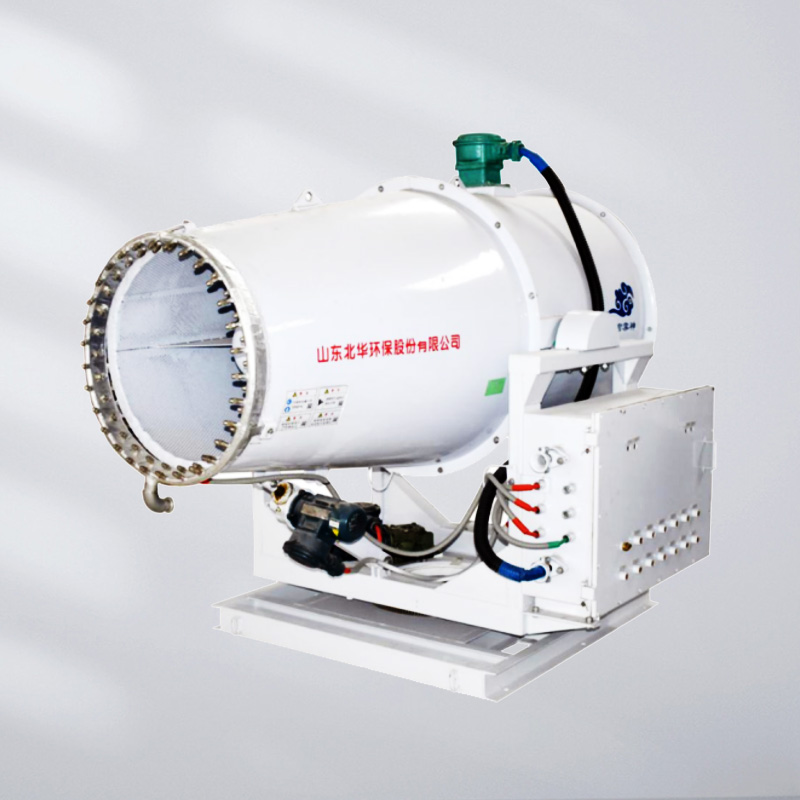 防爆霧炮1 防爆霧炮1