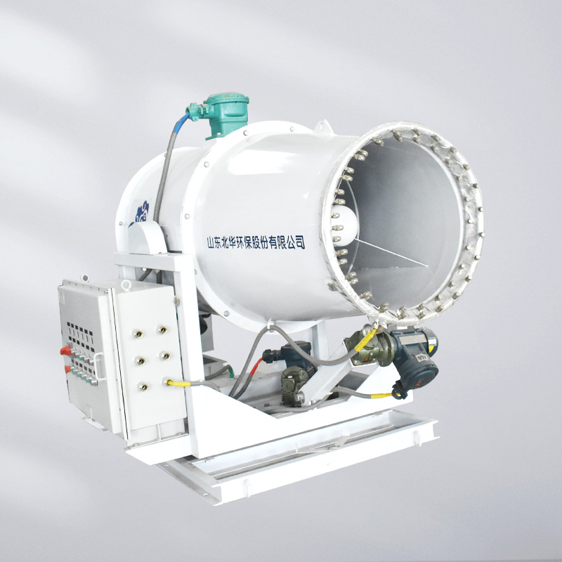 防爆霧炮2 防爆霧炮2