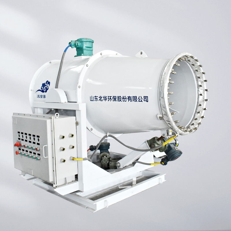 防爆霧炮3 防爆霧炮3