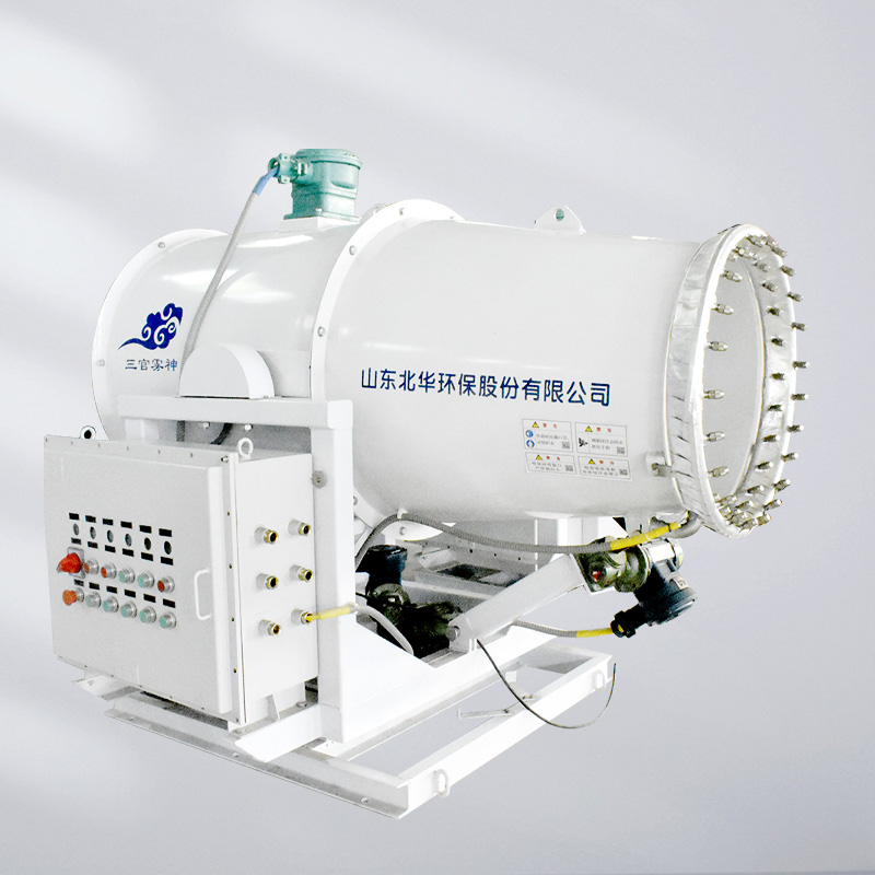 防爆霧炮4 防爆霧炮4