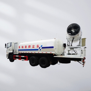 霧炮灑水車(chē)