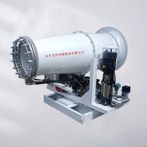 雙流體霧炮機(jī)